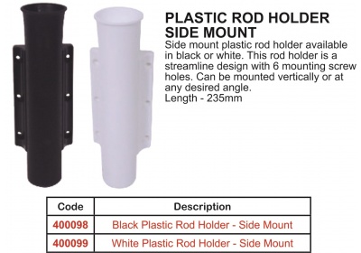 ROD HOLDER SIDE MOUNT WHITE