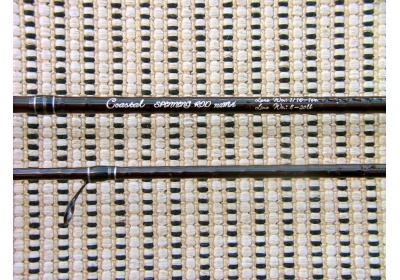 takedo_coastal_spinning_702mh
