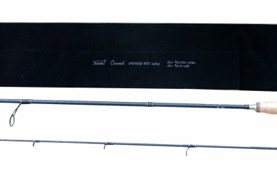 takedo_coastal_spinning_702ml_c