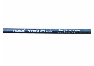 takedo_coastal_spinning_702ml_e