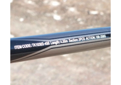 takedo_x-power_pro_logic_surf_450_k-40